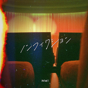 亚洲五月天综合
