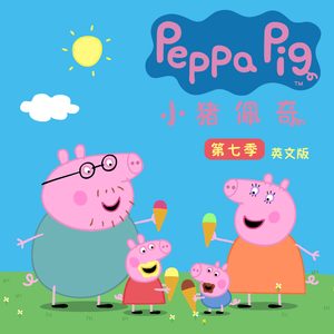 亚洲五月天综合
