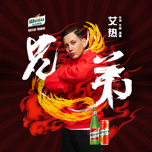 亚洲五月天综合
