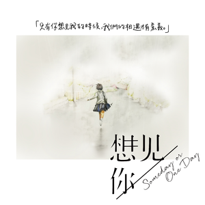 亚洲五月天综合
