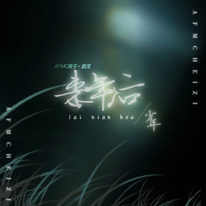 亚洲五月天综合
