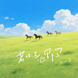 亚洲五月天综合
