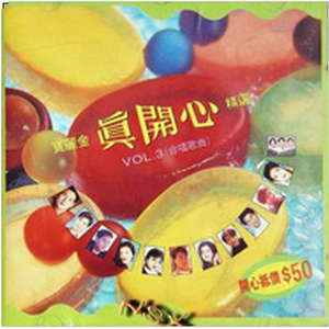 亚洲五月天综合
