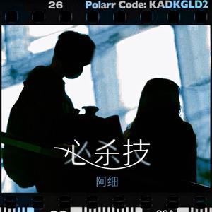 亚洲五月天综合
