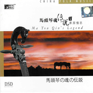 亚洲五月天综合
